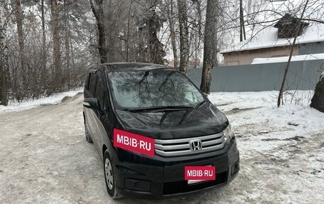 Honda Freed I, 2012 год, 1 300 000 рублей, 2 фотография