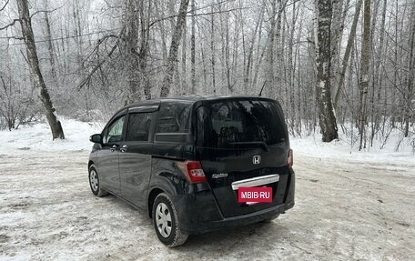 Honda Freed I, 2012 год, 1 300 000 рублей, 8 фотография