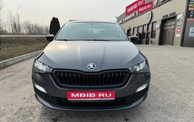 Skoda Rapid II, 2022 год, 2 100 000 рублей, 1 фотография