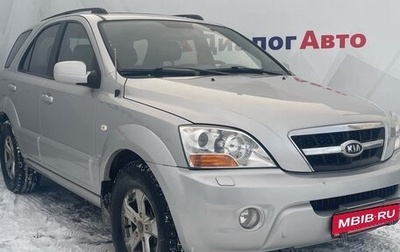 KIA Sorento IV, 2011 год, 1 144 000 рублей, 1 фотография