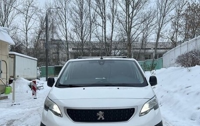 Peugeot Expert, 2017 год, 2 500 000 рублей, 1 фотография