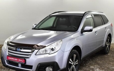 Subaru Outback IV рестайлинг, 2012 год, 1 729 000 рублей, 1 фотография