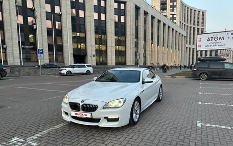 BMW 6 серия, 2013 год, 2 555 000 рублей, 2 фотография