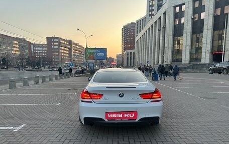 BMW 6 серия, 2013 год, 2 555 000 рублей, 6 фотография