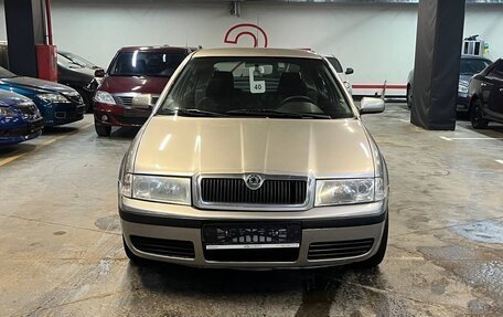 Skoda Octavia IV, 2007 год, 599 000 рублей, 2 фотография