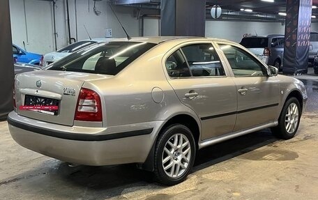 Skoda Octavia IV, 2007 год, 599 000 рублей, 5 фотография