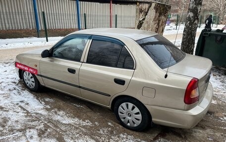 Hyundai Accent II, 2005 год, 385 000 рублей, 4 фотография