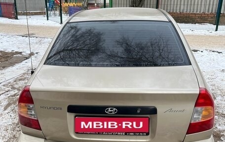 Hyundai Accent II, 2005 год, 385 000 рублей, 3 фотография