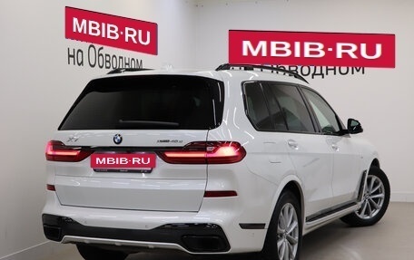 BMW X7, 2021 год, 10 490 000 рублей, 2 фотография