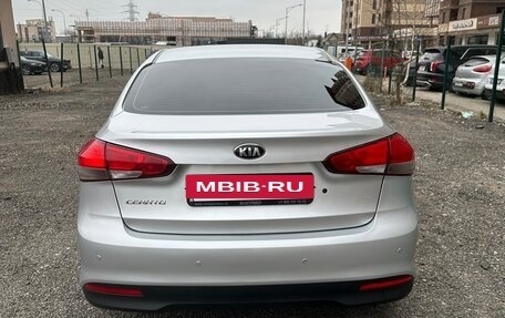 KIA Cerato III, 2016 год, 1 230 000 рублей, 3 фотография