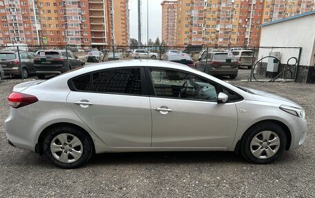 KIA Cerato III, 2016 год, 1 230 000 рублей, 4 фотография