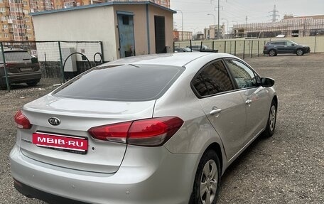 KIA Cerato III, 2016 год, 1 230 000 рублей, 5 фотография