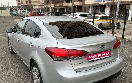 KIA Cerato III, 2016 год, 1 230 000 рублей, 6 фотография