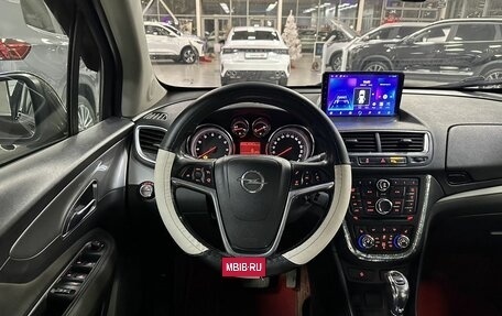 Opel Mokka I, 2014 год, 1 280 000 рублей, 7 фотография