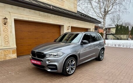 BMW X5, 2017 год, 4 800 000 рублей, 1 фотография