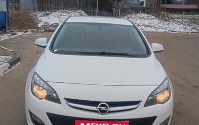 Opel Astra J, 2014 год, 1 200 000 рублей, 1 фотография