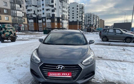 Hyundai i40 I рестайлинг, 2015 год, 1 545 000 рублей, 1 фотография