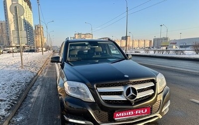 Mercedes-Benz GLK-Класс, 2015 год, 2 100 000 рублей, 1 фотография