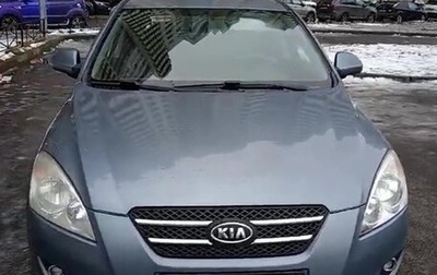 KIA cee'd I рестайлинг, 2008 год, 650 000 рублей, 1 фотография