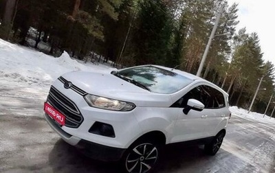 Ford EcoSport, 2016 год, 1 250 000 рублей, 1 фотография