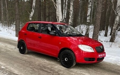 Skoda Fabia II, 2009 год, 480 000 рублей, 1 фотография