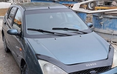 Ford Focus IV, 2002 год, 260 000 рублей, 1 фотография