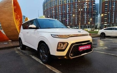 KIA Soul III, 2019 год, 1 820 000 рублей, 1 фотография