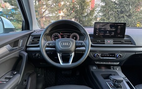 Audi Q5, 2023 год, 5 590 000 рублей, 22 фотография