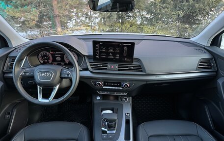 Audi Q5, 2023 год, 5 590 000 рублей, 20 фотография