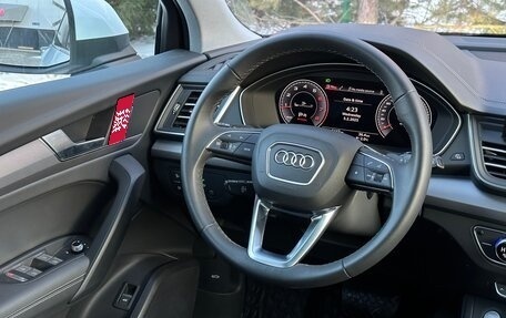 Audi Q5, 2023 год, 5 590 000 рублей, 21 фотография