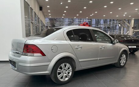 Opel Astra H, 2008 год, 699 000 рублей, 4 фотография