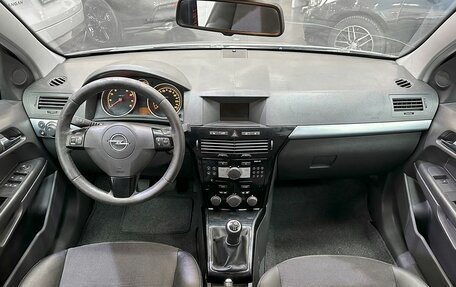 Opel Astra H, 2008 год, 699 000 рублей, 9 фотография