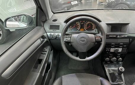 Opel Astra H, 2008 год, 699 000 рублей, 10 фотография