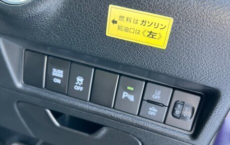 Suzuki Solio III, 2020 год, 1 150 000 рублей, 39 фотография