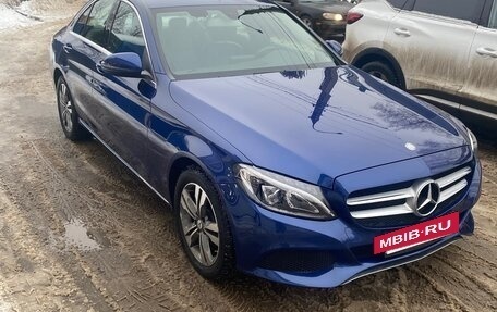 Mercedes-Benz C-Класс, 2016 год, 2 350 000 рублей, 2 фотография