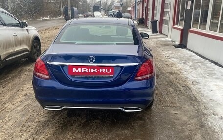 Mercedes-Benz C-Класс, 2016 год, 2 350 000 рублей, 4 фотография