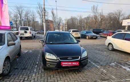 Ford Focus II рестайлинг, 2006 год, 550 000 рублей, 2 фотография