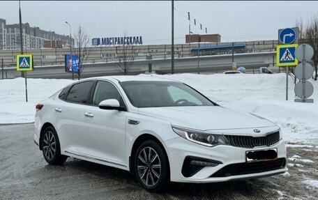 KIA Optima IV, 2019 год, 1 620 000 рублей, 2 фотография