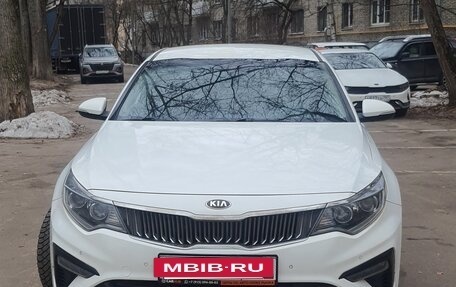 KIA Optima IV, 2019 год, 1 620 000 рублей, 5 фотография