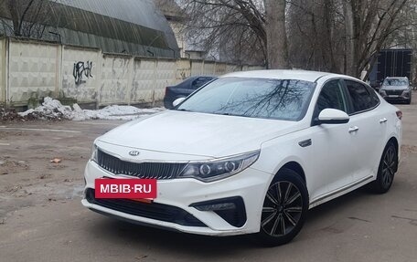 KIA Optima IV, 2019 год, 1 620 000 рублей, 9 фотография