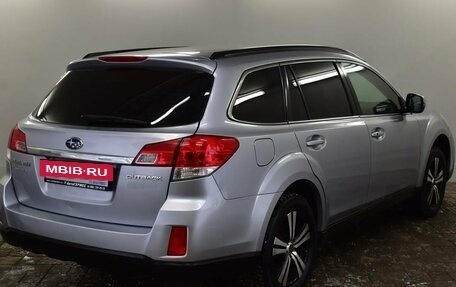 Subaru Outback IV рестайлинг, 2012 год, 1 729 000 рублей, 4 фотография