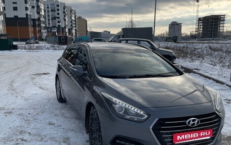 Hyundai i40 I рестайлинг, 2015 год, 1 545 000 рублей, 12 фотография