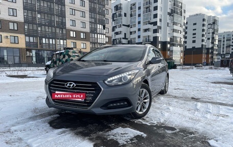 Hyundai i40 I рестайлинг, 2015 год, 1 545 000 рублей, 11 фотография