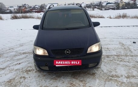 Opel Zafira A рестайлинг, 2001 год, 320 000 рублей, 2 фотография