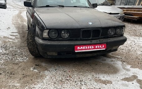 BMW 5 серия, 1993 год, 205 000 рублей, 1 фотография