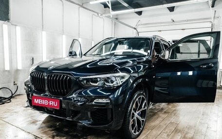 BMW X5, 2019 год, 6 700 000 рублей, 1 фотография