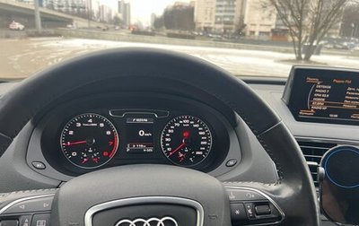 Audi Q3, 2013 год, 1 840 000 рублей, 1 фотография