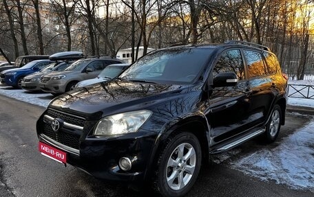 Toyota RAV4, 2012 год, 1 990 000 рублей, 1 фотография