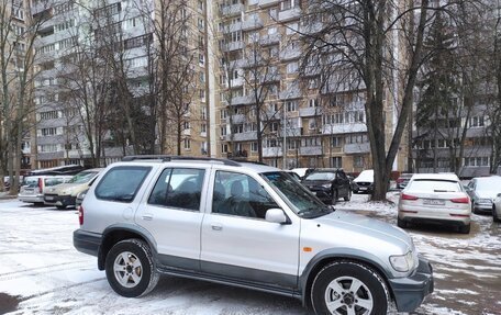 KIA Sportage IV рестайлинг, 2004 год, 300 000 рублей, 1 фотография