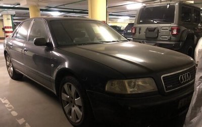 Audi A8, 2000 год, 600 000 рублей, 1 фотография